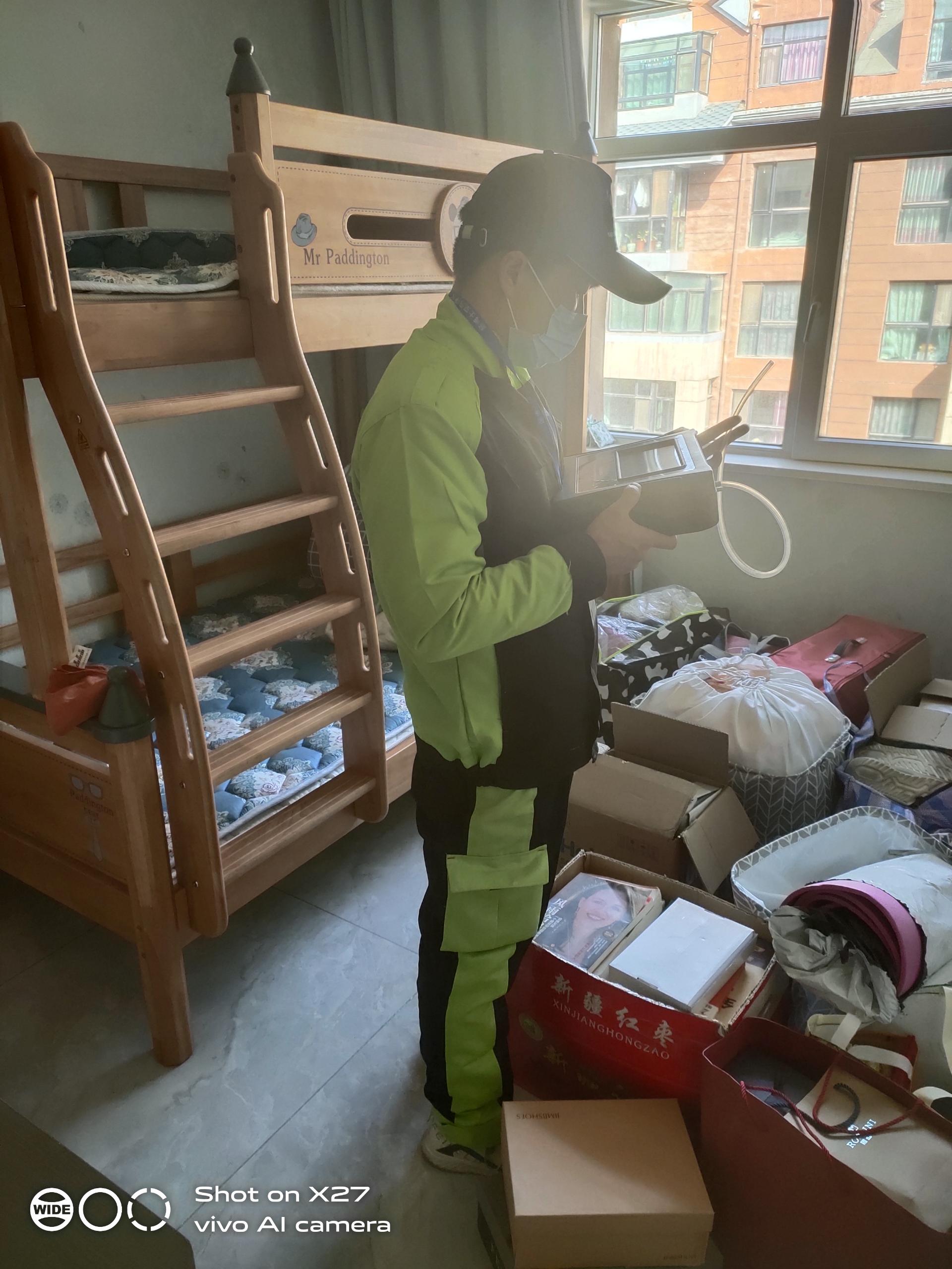 息烽广汇九合院小区测甲醛 甲醛检测公司